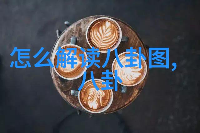 静默中的故事一幅画像的深度解读