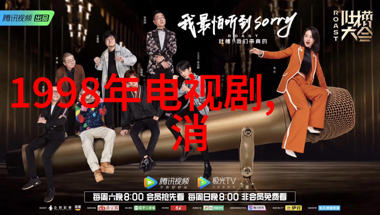头条今天我看到的最震惊的新闻了