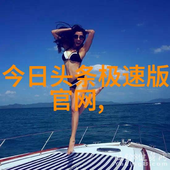 娱乐圈我是帝一娱乐的粉丝你们为什么总是忽略了我们的偶像