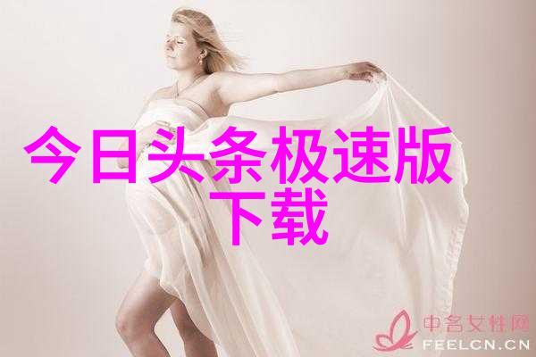 天狼影视碟中谍6全面瓦解曝绝命任务版特辑亨利透露阿汤哥将面对最精彩的人物考验