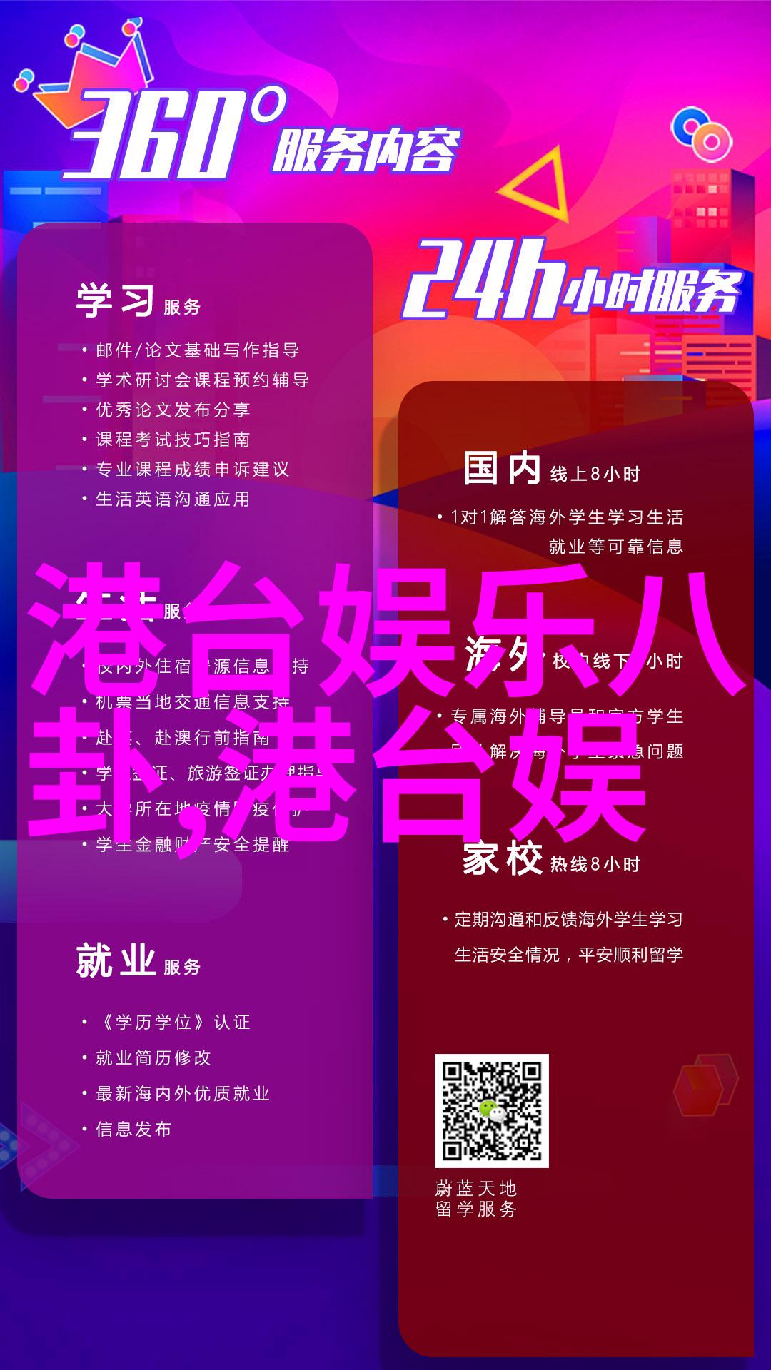 大陆之称一幅历史与文化的交织画卷