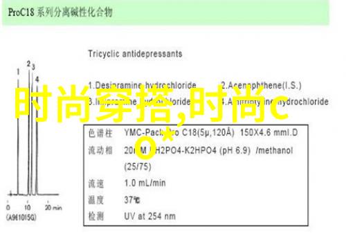 台湾新增COVID-19确诊病例激增 政府紧急召开会议讨论应对措施
