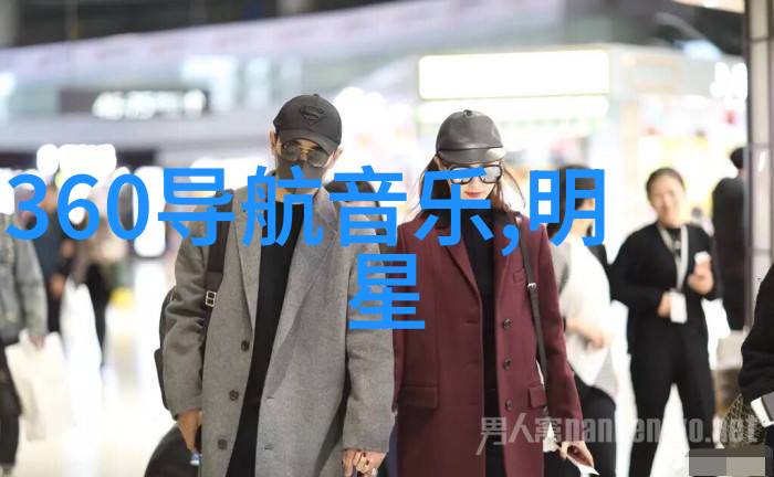 一觉醒来台湾省突然火了-梦中火花揭秘台湾的意外热潮