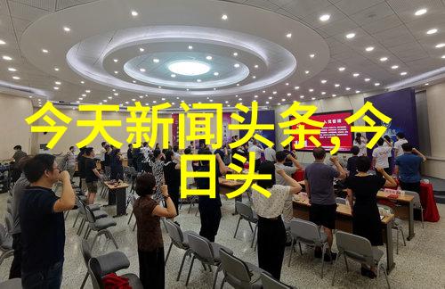 蜘蛛侠内地上映 英雄远征欧洲暑期档神仙大战今日头条下载自然界倾情奉献