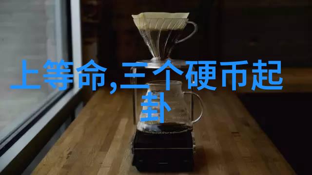 音乐之旅探索500首好听的歌曲