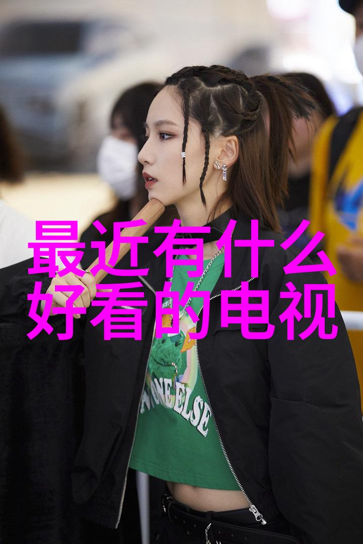 敢死队4电影免费观看完整版我是如何在网上找到敢死队4全片的经历