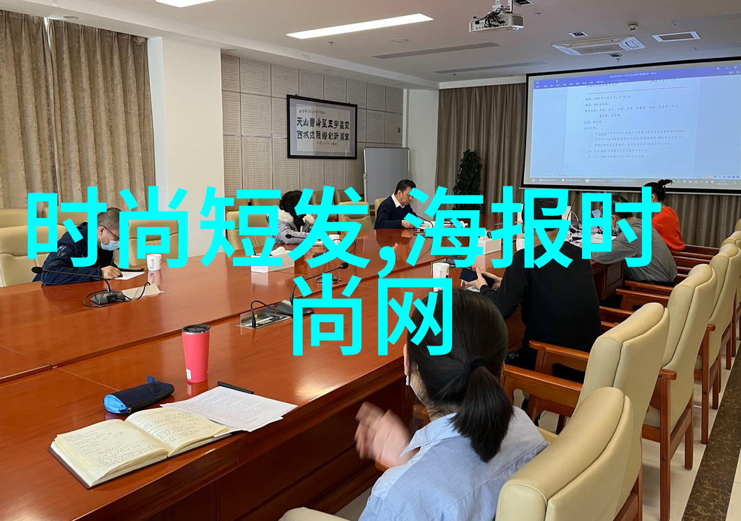 张筱雨写真捕捉时尚界的魅力与灵魂