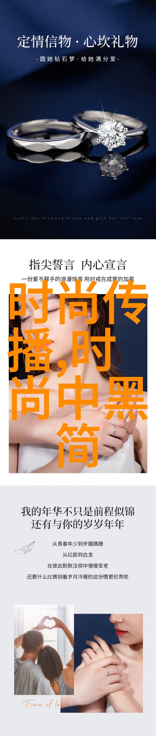 八卦图中的真相赵薇揭秘演员整容的智慧之道