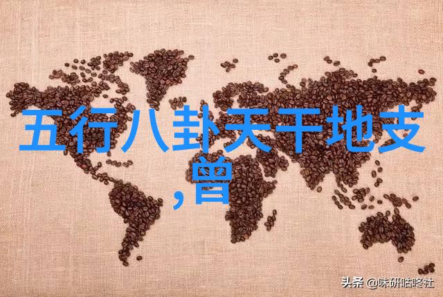 绽放爱情最新一季的火爆恋爱综艺盛宴