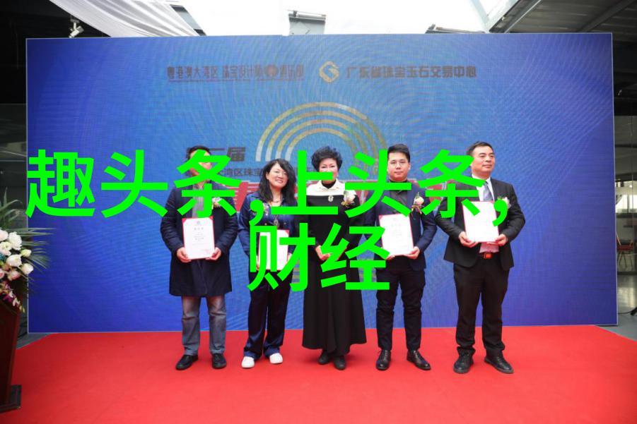 火焰中的煽动者烈火燎原的隐喻与现实