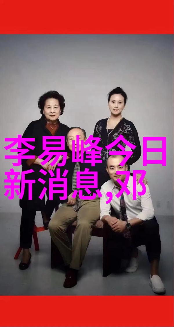 小妇人电影免费观看正版观赏经典影片不花钱