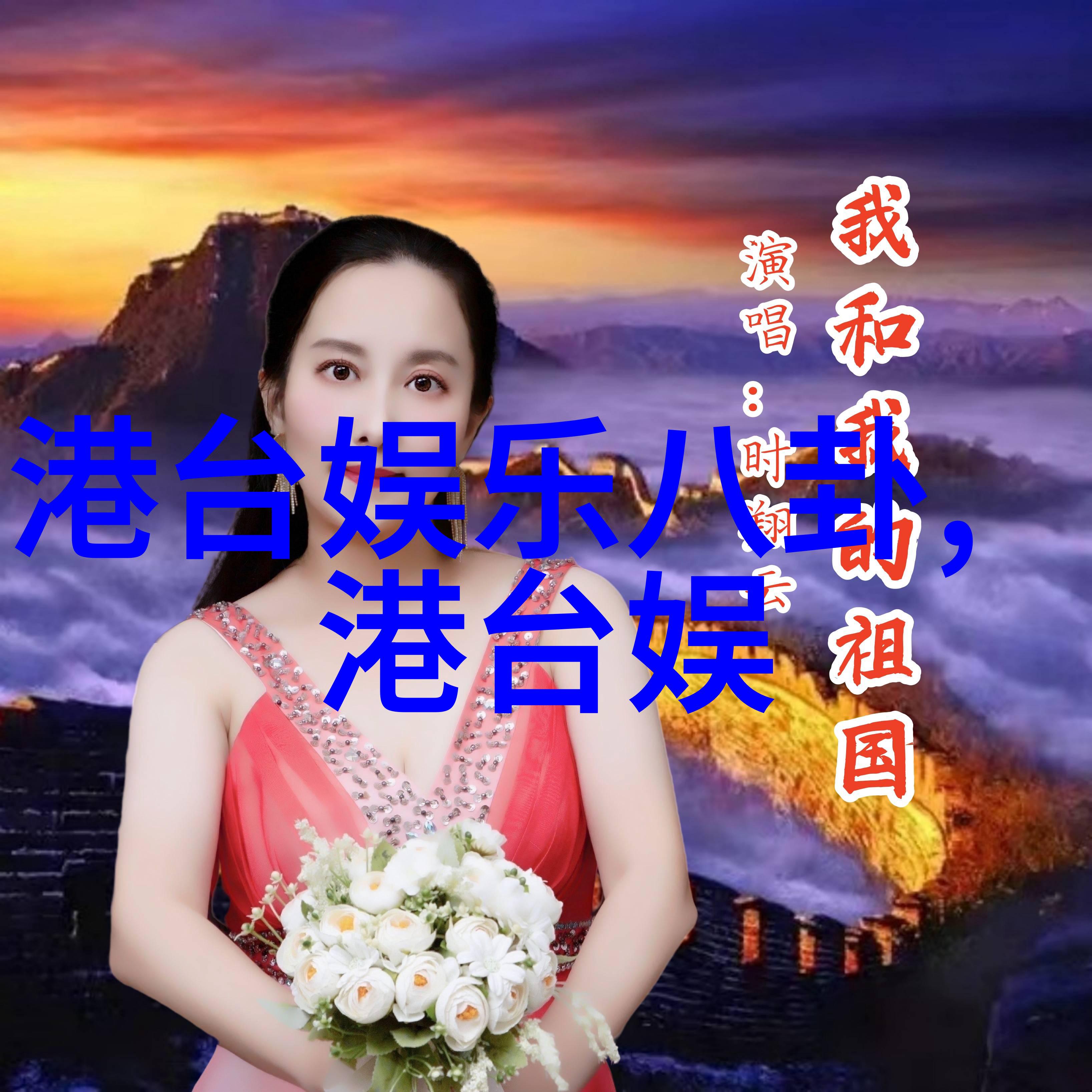 卧龙生武侠小说全集的秘密篇章