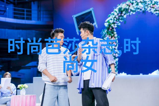从阳台到卧室的缓慢步伐GH的故事