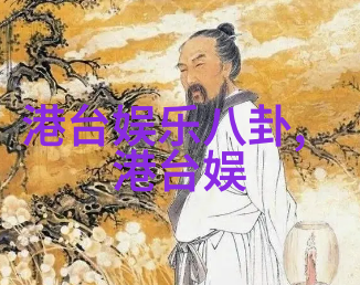 春天穿衣技巧上短下长搭配时尚内衣4款上衣3条裤装让大长腿更显优雅