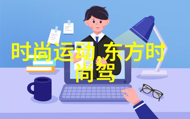 杨幂野鸡披露首发照青砖红唇回忆繁华时光