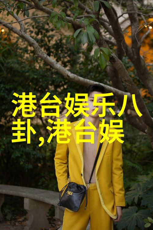 金银瓶1-5普通话双人版古装剧情爱情喜剧