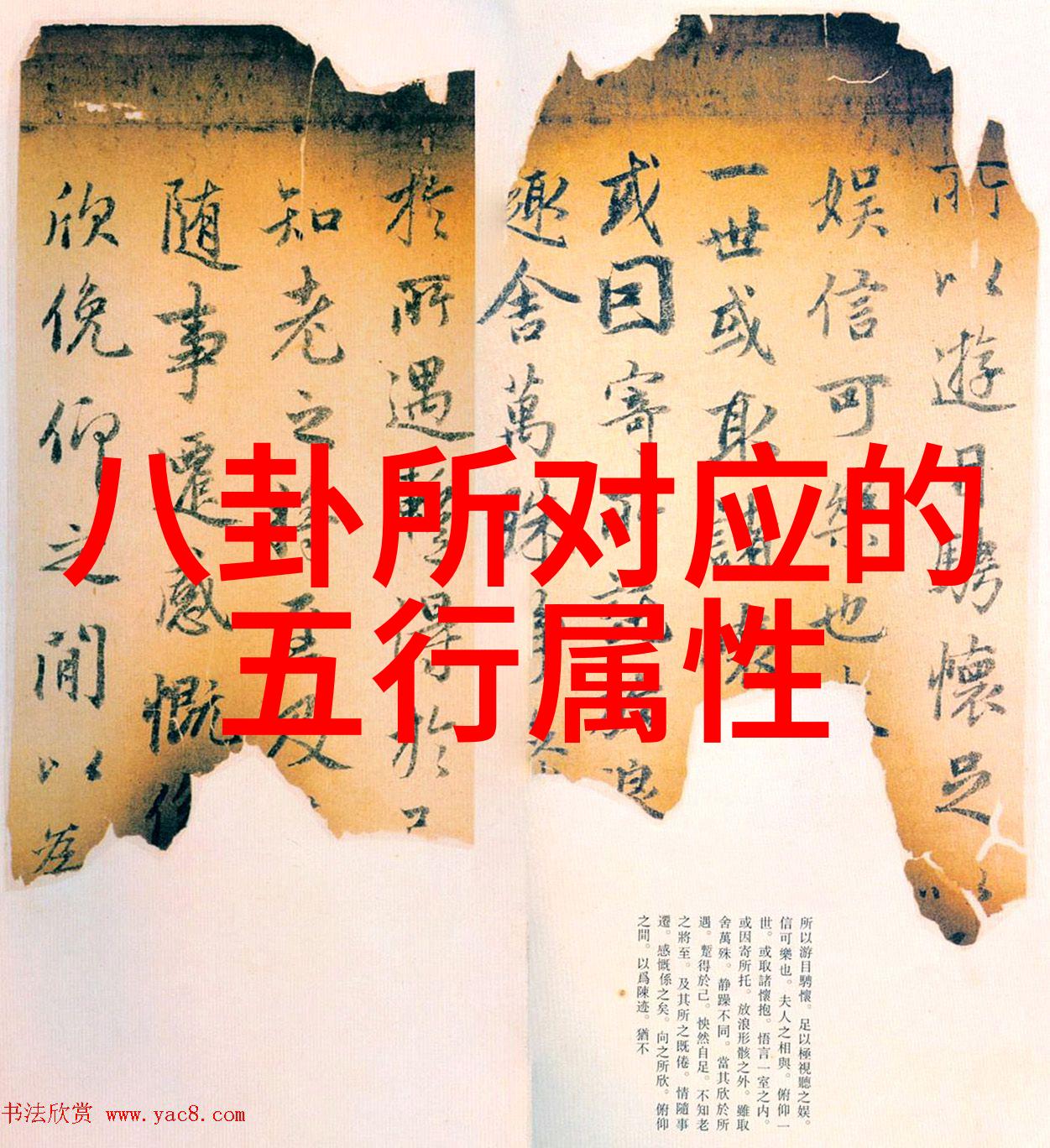 娱乐圈小说反复传绯闻的荒谬故事贾玲遭遇丞丞怒斥要求造谣者闭嘴