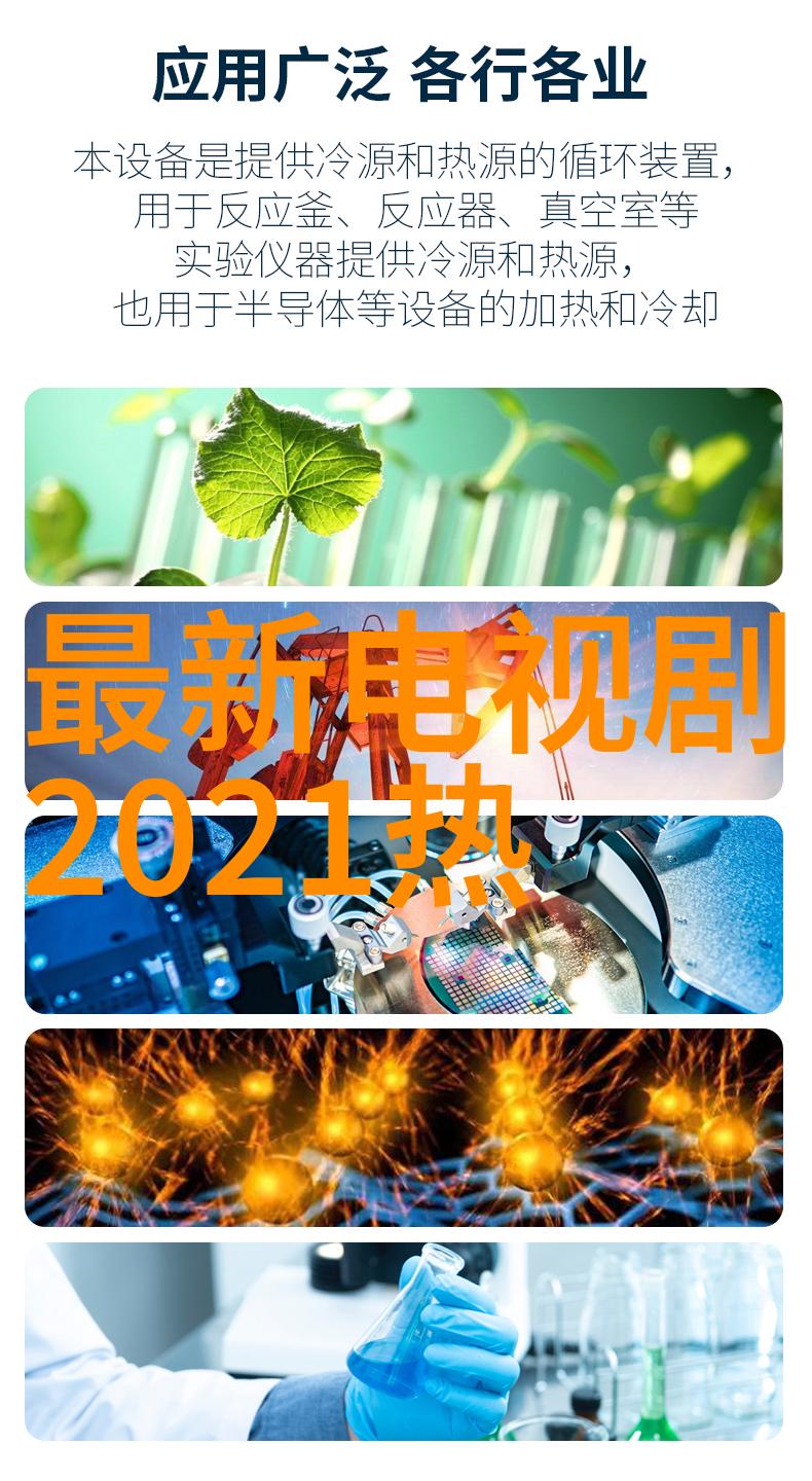 巨额交易上海首映 蓝正龙致歉金马奖玩笑事件
