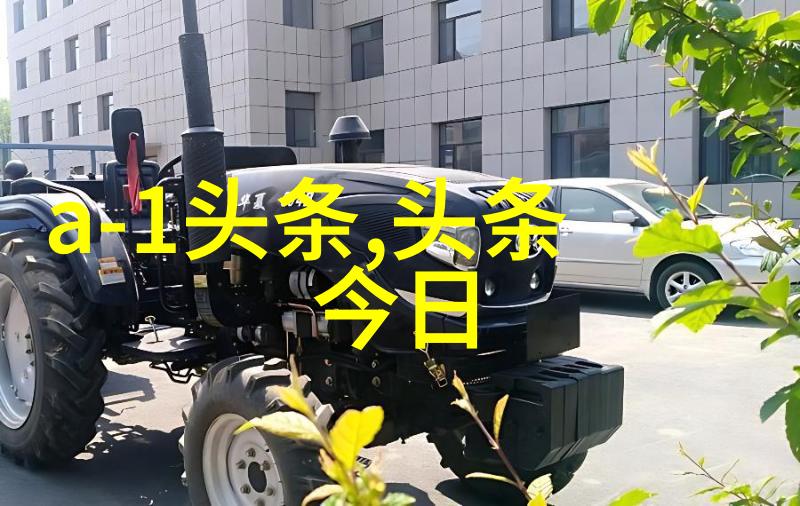 激发创造力的火花 鲫絮视听体验在提升个人智商中的作用评估