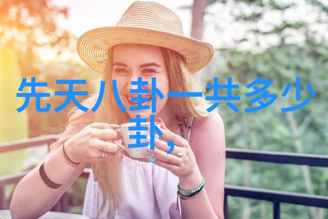 抖音歌曲排行榜的文化经济分析与用户行为研究