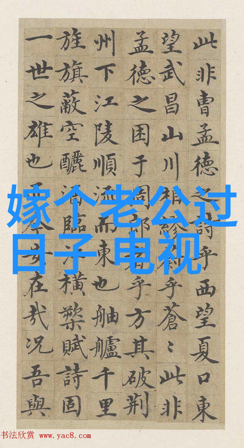 小学生最火的三首歌GAI周延VaVa毛衍七又是如何唱响李宁时装周的国潮文化呢