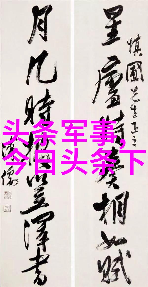 时尚生活-小时尚追逐时光的流动