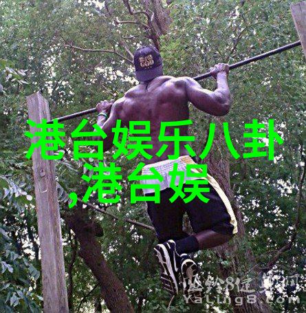网红学历不高雪梨脸垮了学历低但赚钱路