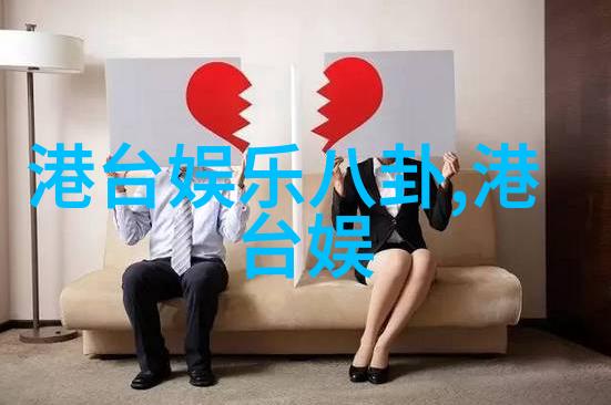 长发飘逸皮肤细腻王又又的个人资料简历背后是她那颇具网红范儿的淘宝店时尚芭蕾这里展示的是她设计的一系列