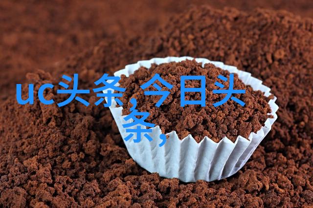 欢乐无边界自由娱乐的疯狂游轮