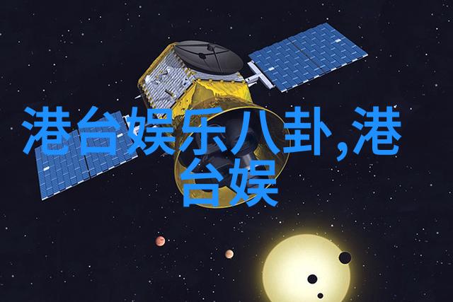 微信霸气昵称女高傲酷散的物品网名推荐