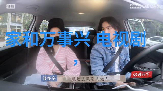 成人写真的伦理边界探讨艺术与道德之间的微妙平衡