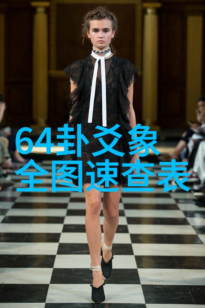 代号山豹 电视剧道枝骏佑千年一遇美少年从小帅到大