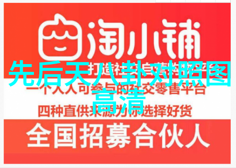 明月照我心当爱在银河间轻轻摇曳是否能穿透时光的长河