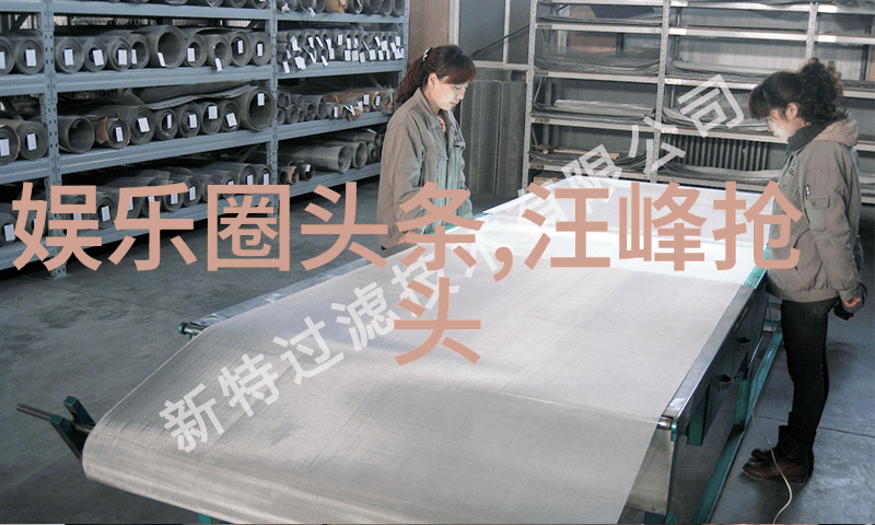 八卦五行古代中国占卜术语指的是宇宙中基本的五种形态和能量流动