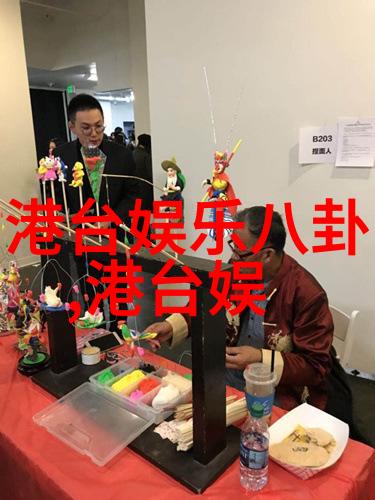 审美探究与视觉表达美女艺术写真中的形态语言与文化象征