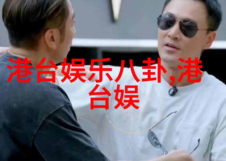 河南头条网省内热点新闻第一手信息来源
