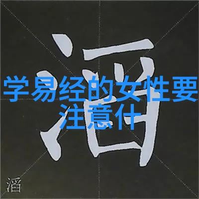一听音乐网经典老歌 - 舞动时光回忆与一听音乐网的经典老歌篇