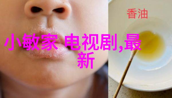 为什么选择正品五行八卦福图能带来更大的吉祥感