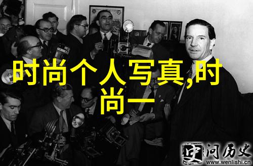 檀健次和其他嘉宾在节目中的互动有何趣事发生