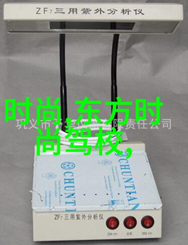 究竟是偶然还是必然追溯后天八卦产生变化的原因