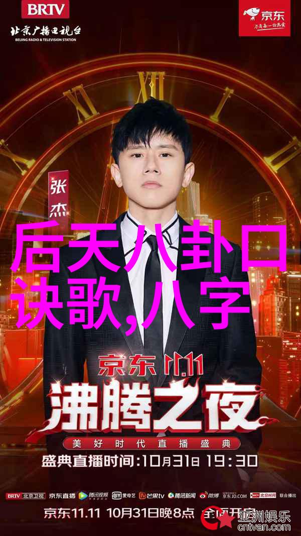 剪辑大师的成长探索影视剪辑培训中心的艺术与技术