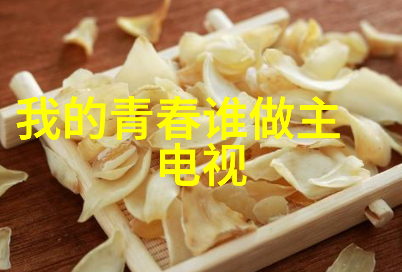 冯绍峰亲子争议探究背后的法律和道德问题