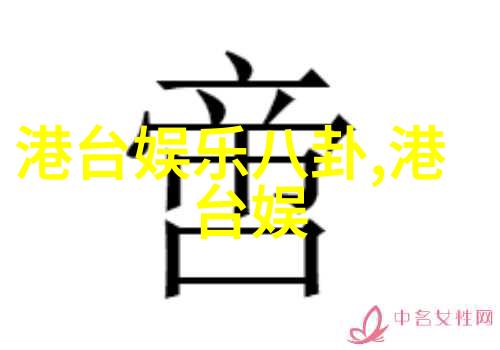 11月22日的星座特征天蝎座