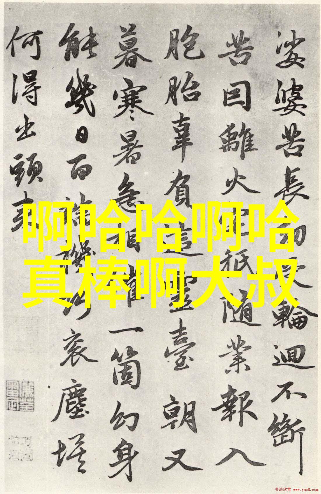 台海冲突最新消息今天我亲眼看了那些飞速更新的新闻头条心跳加速你准备好了吗今天我们要聊的是海峡两岸再次