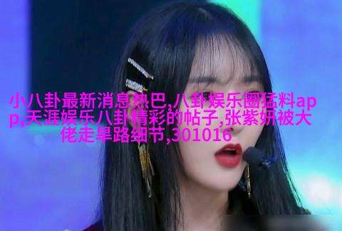 福山雅治时隔三年再次主演