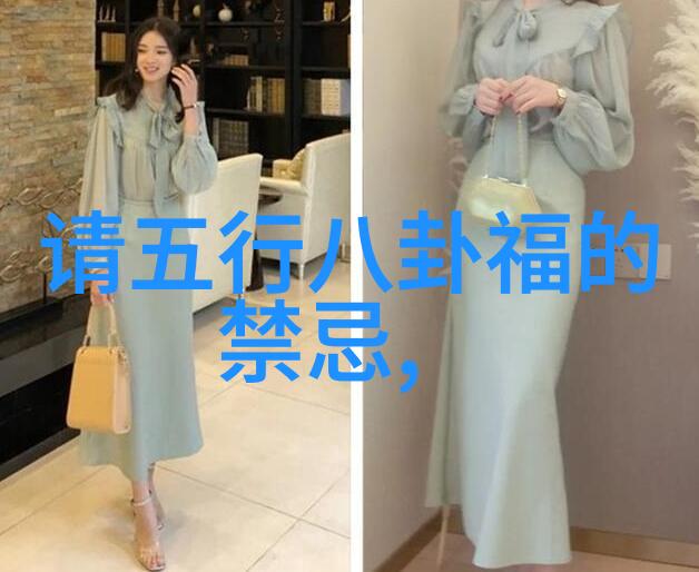 探索两极揭秘亚欧大陆与南极洲的深远差异