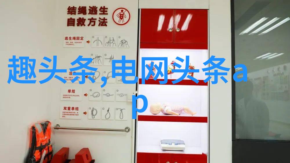香港娱乐界的奇幻复苏后宫里的笑声与传奇