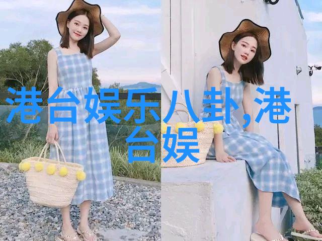 新闻界裂缝今日头条的沉默之翼
