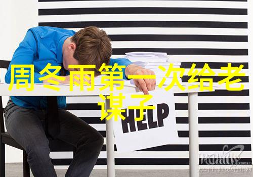 日本电影宝库免费观看经典佳片