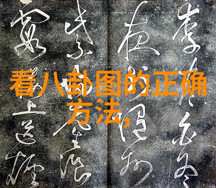 跨越时空探索历史地理中的包括哪些地区之谜